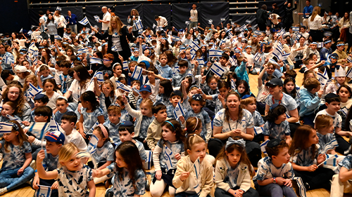 VIDEO: Yom Ha’Atzmaut at Heschel