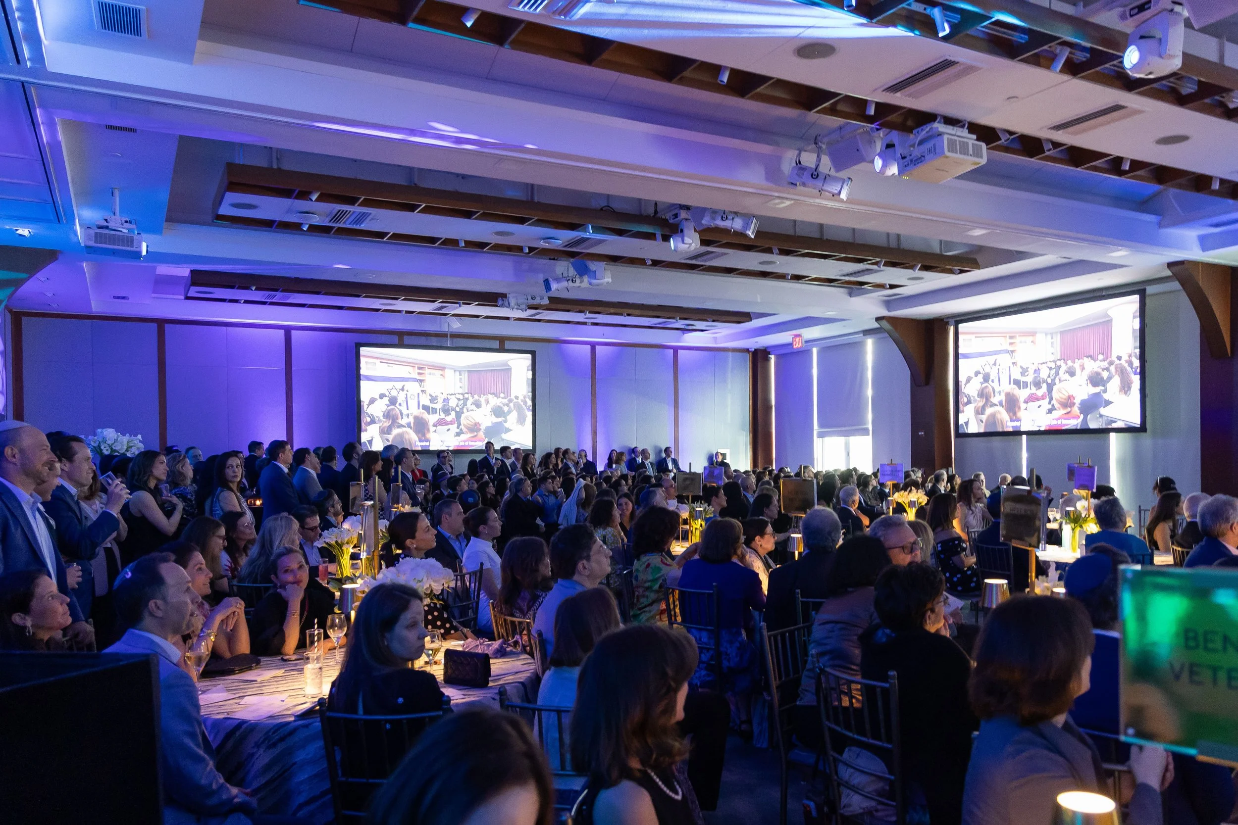 2026 Heschel Benefit - Video and Gallery