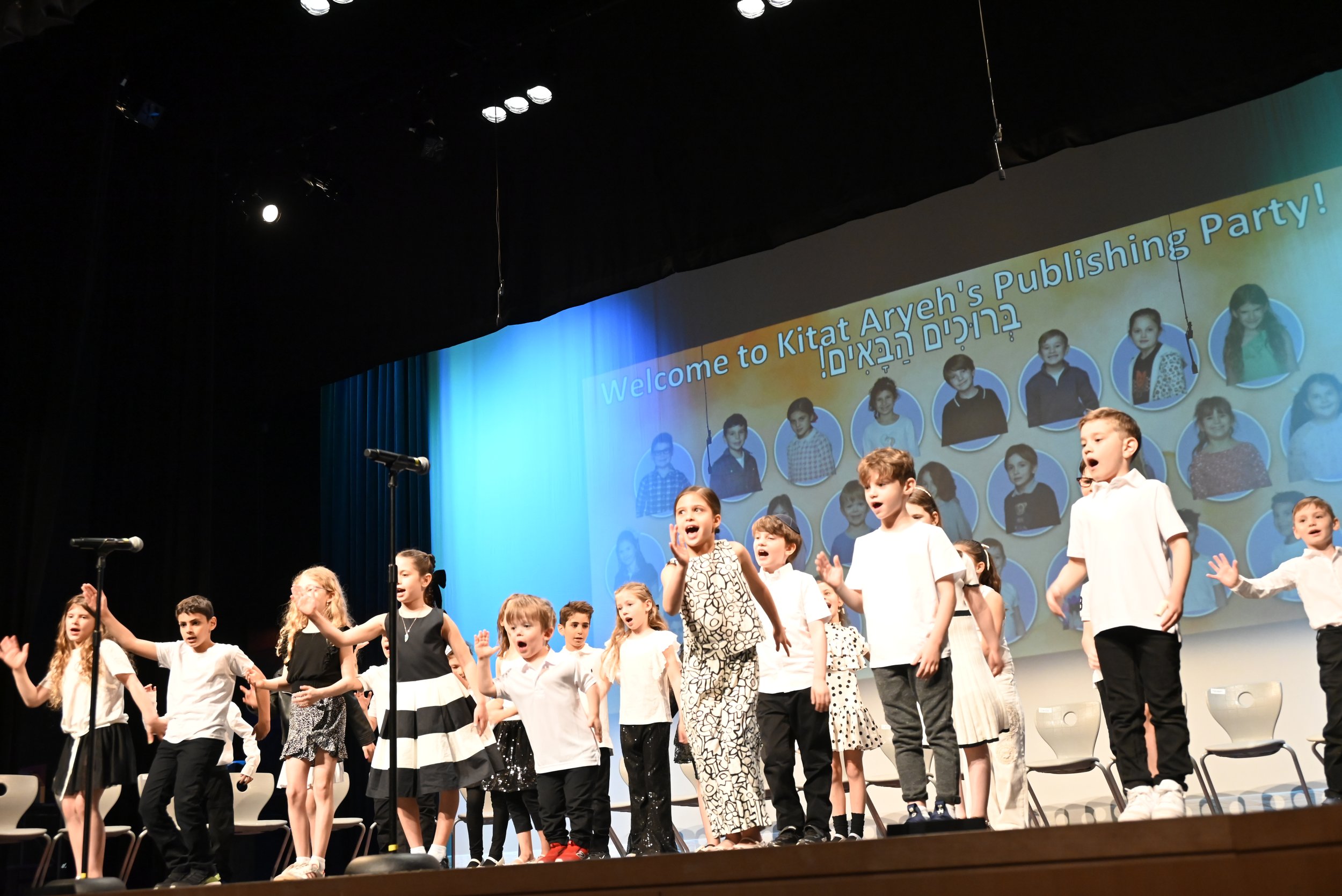 Kitat Aryeh Celebrates Their Publishing Party