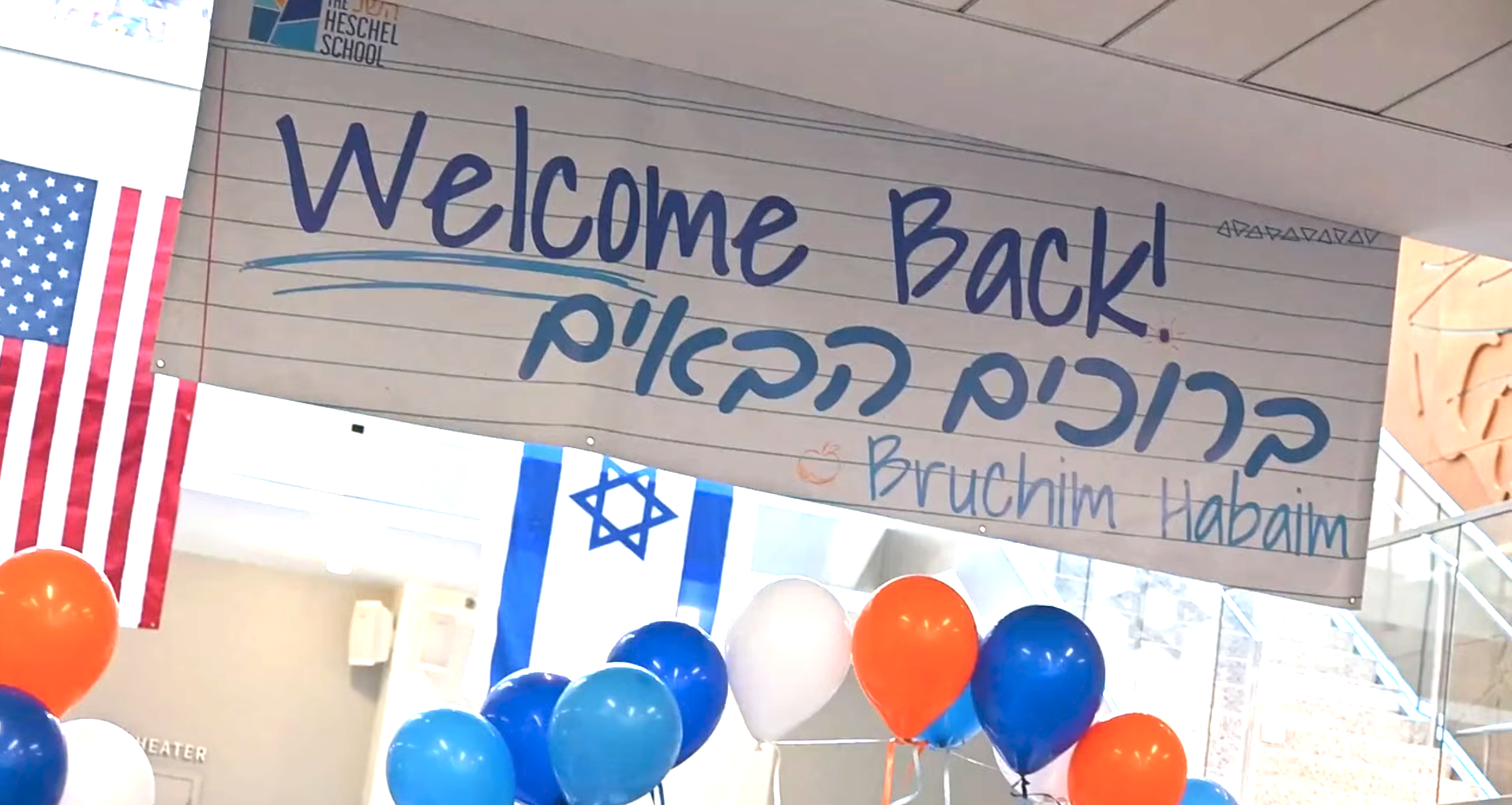 VIDEO: First Week @ Heschel 2026-27