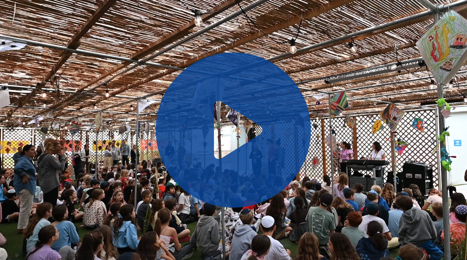 VIDEO: Sukkot @ Heschel 2026