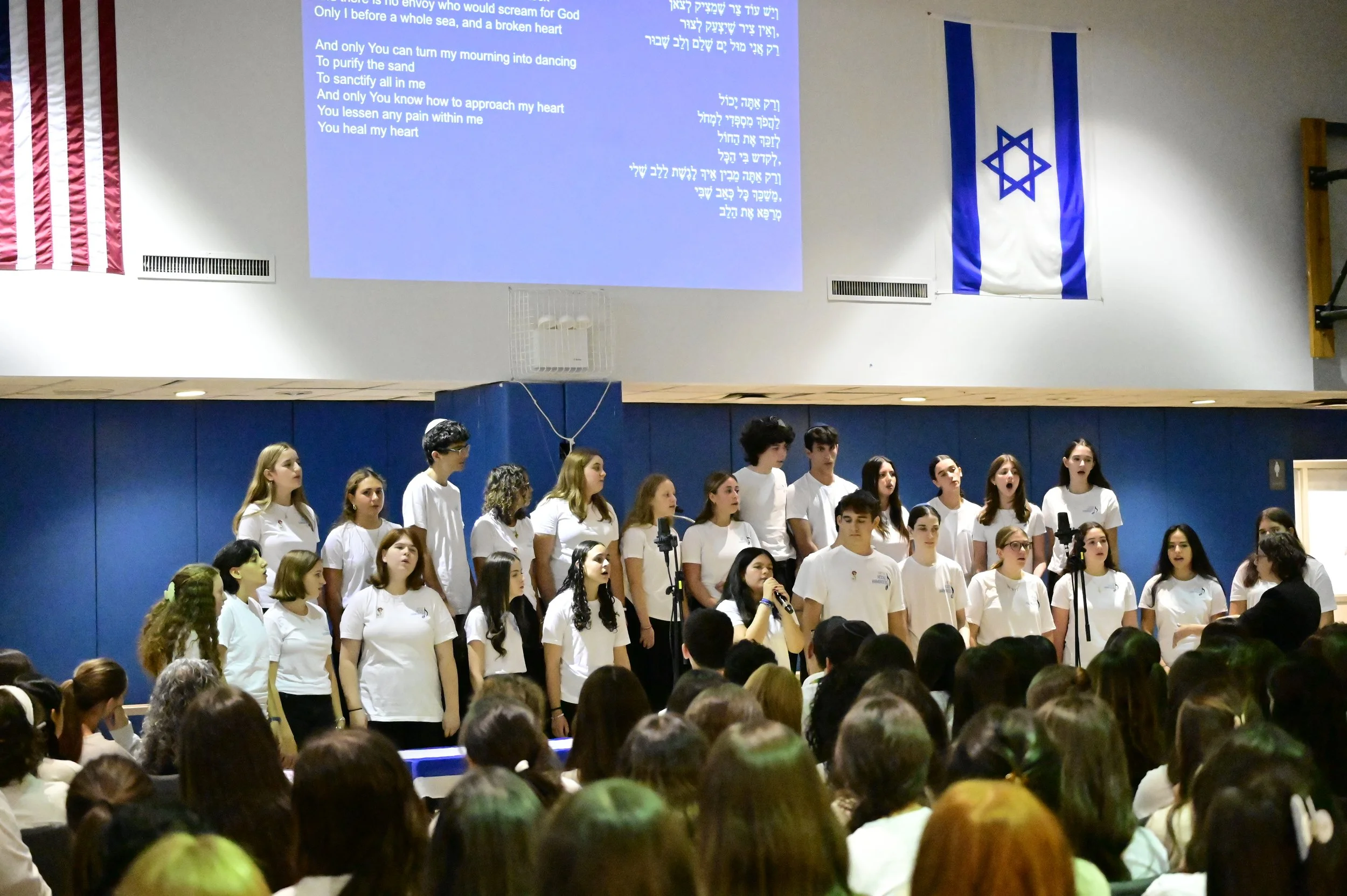 Heschel Commemorates 10-7