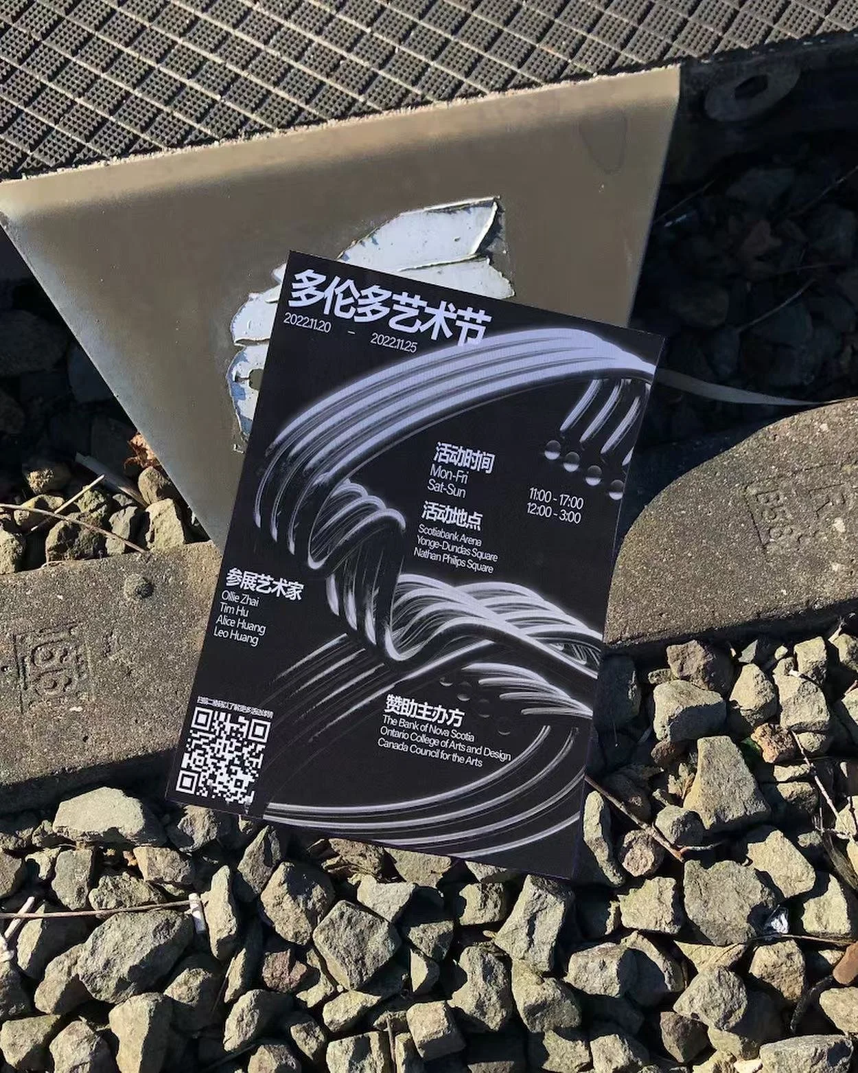 WeChat Image_20260323190851.jpg