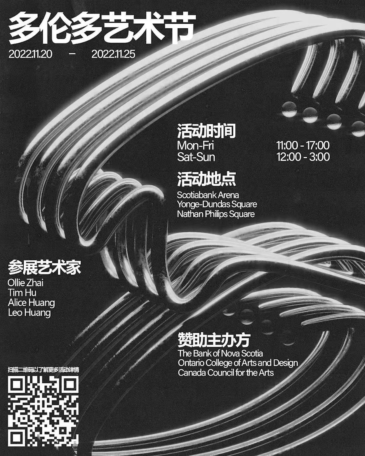 WeChat Image_20260323190856.jpg