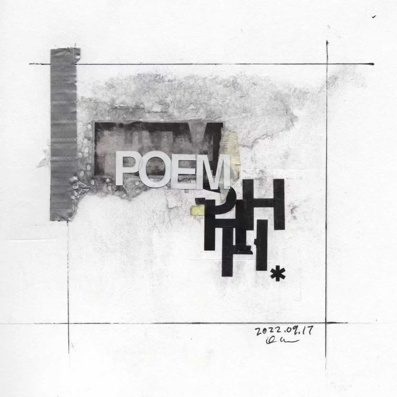 WeChat Image_20260323190830.jpg