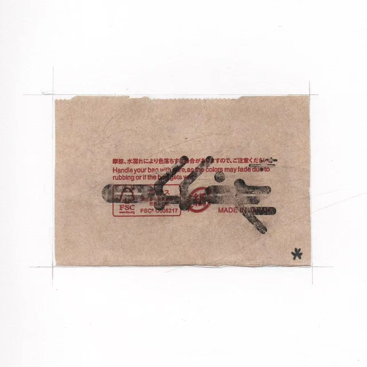 WeChat Image_20260323190825.jpg