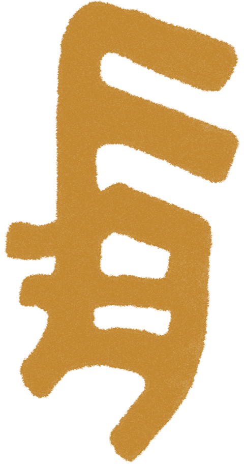 FTHB