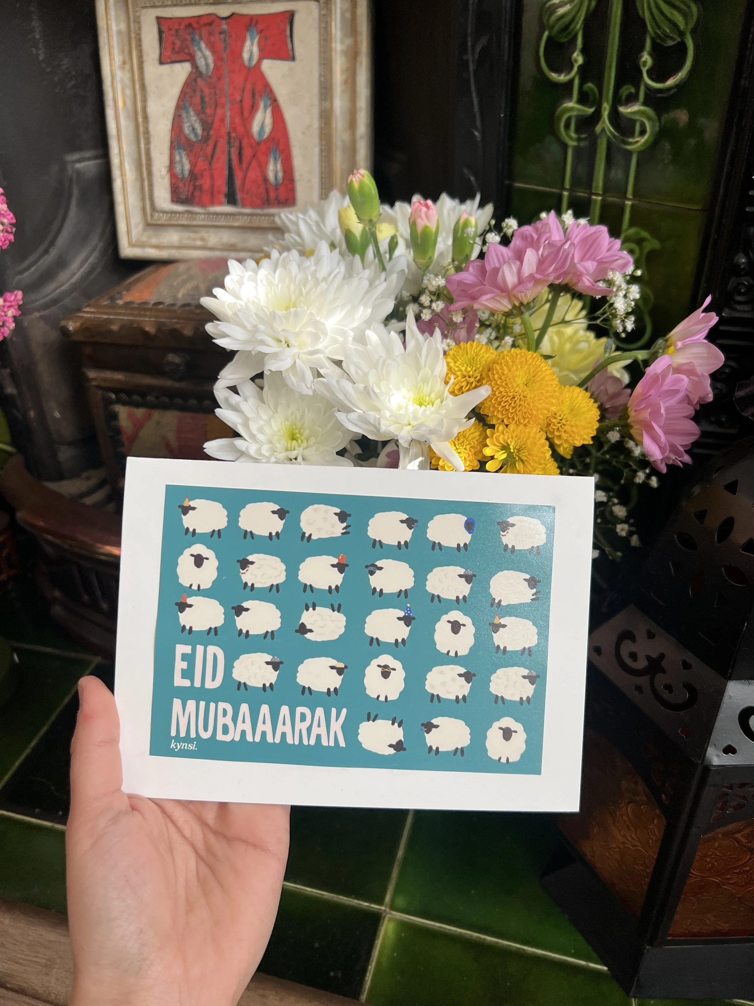 Eid Mubaaarak