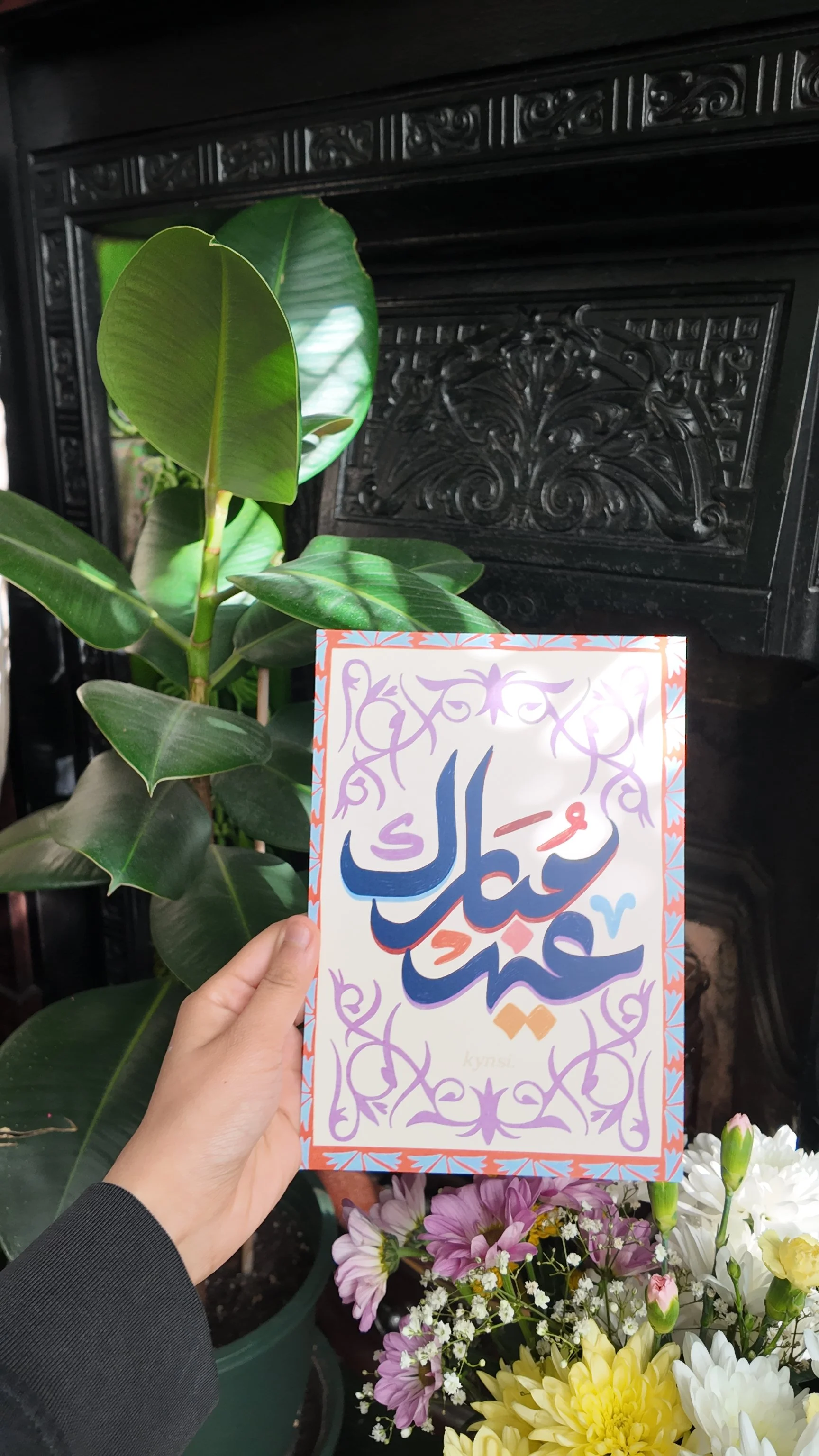 dji_mimo_20260319_152106_20260319152106_1773938172461_photo 2.JPG