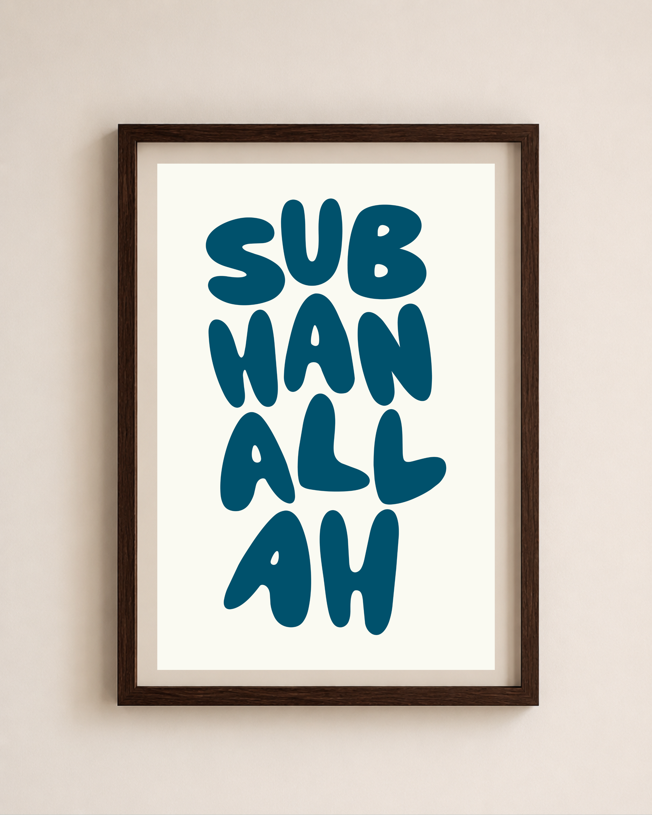 Subhanallah