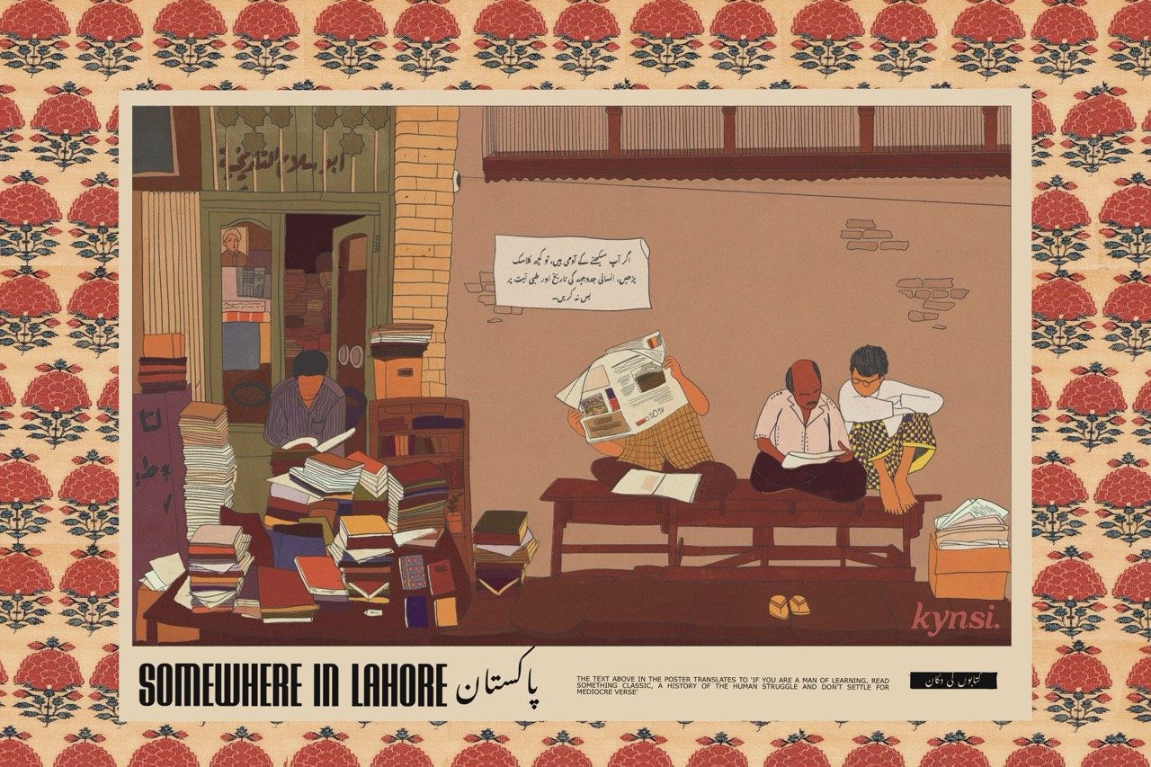 KYNSI x Amaliah2 Large.jpeg