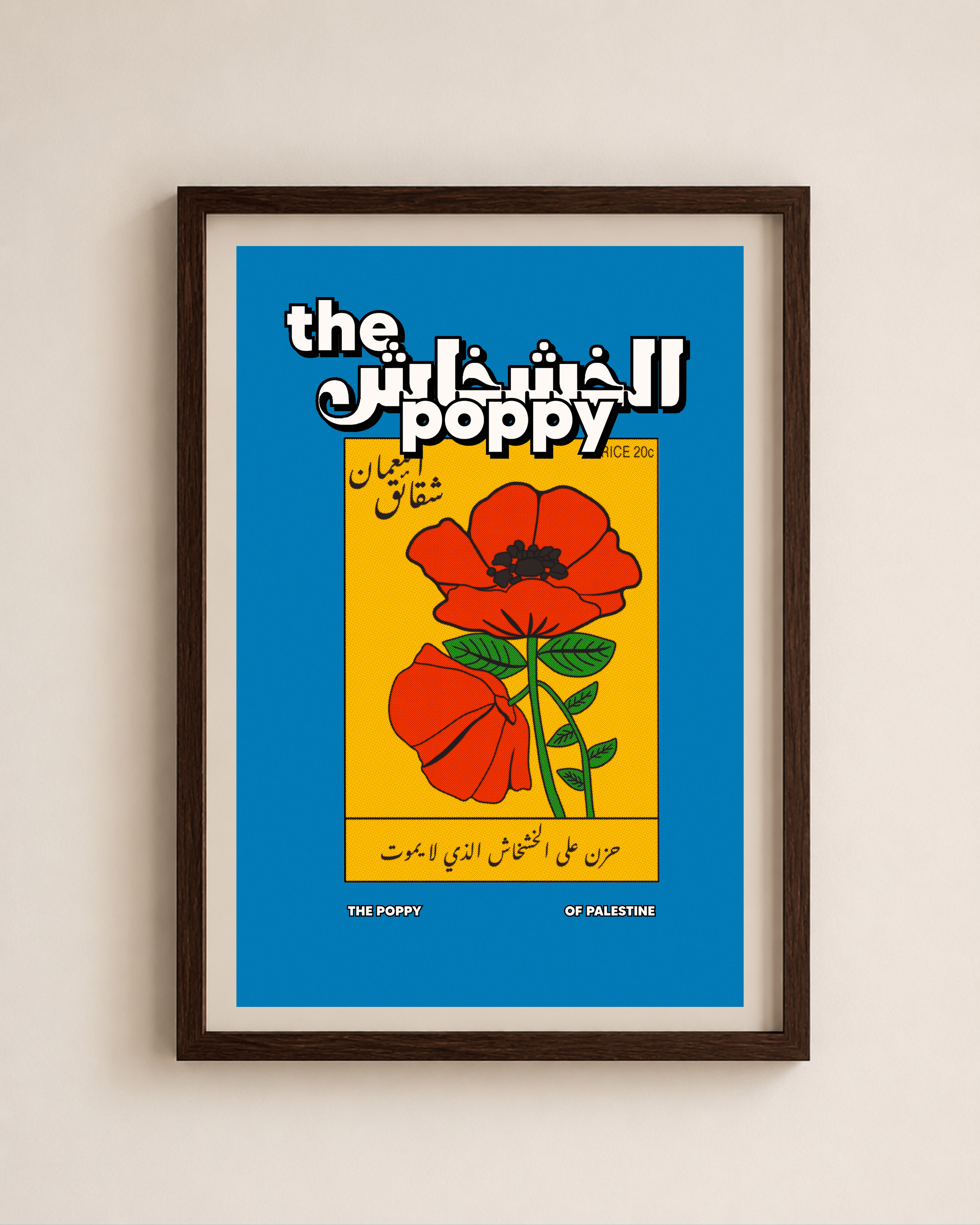 The Poppy