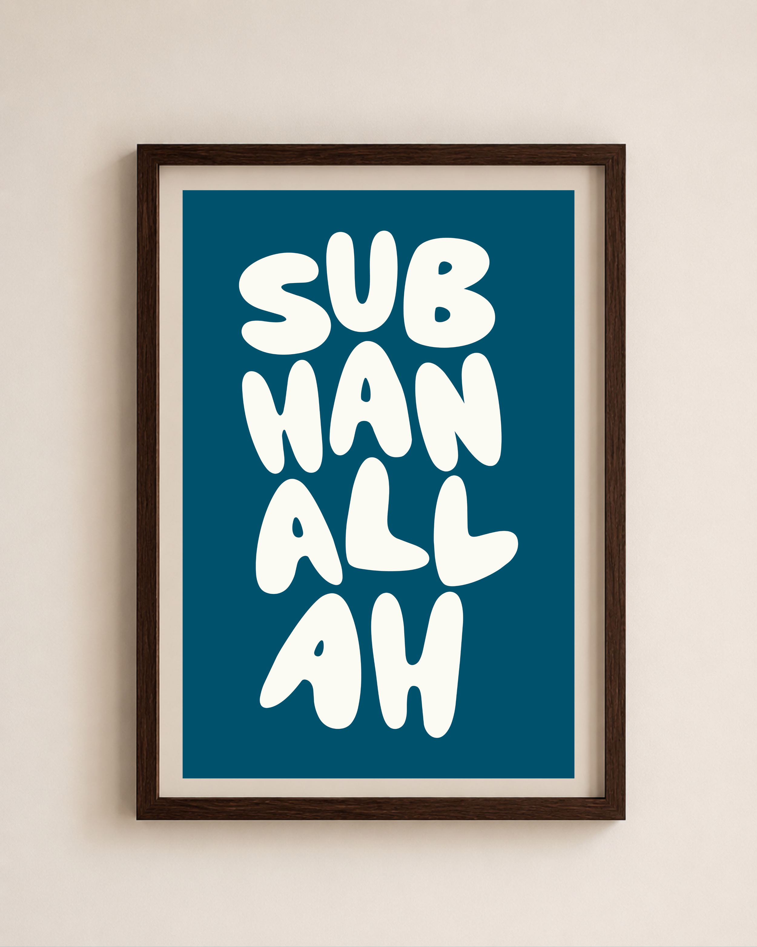 Subhanallah