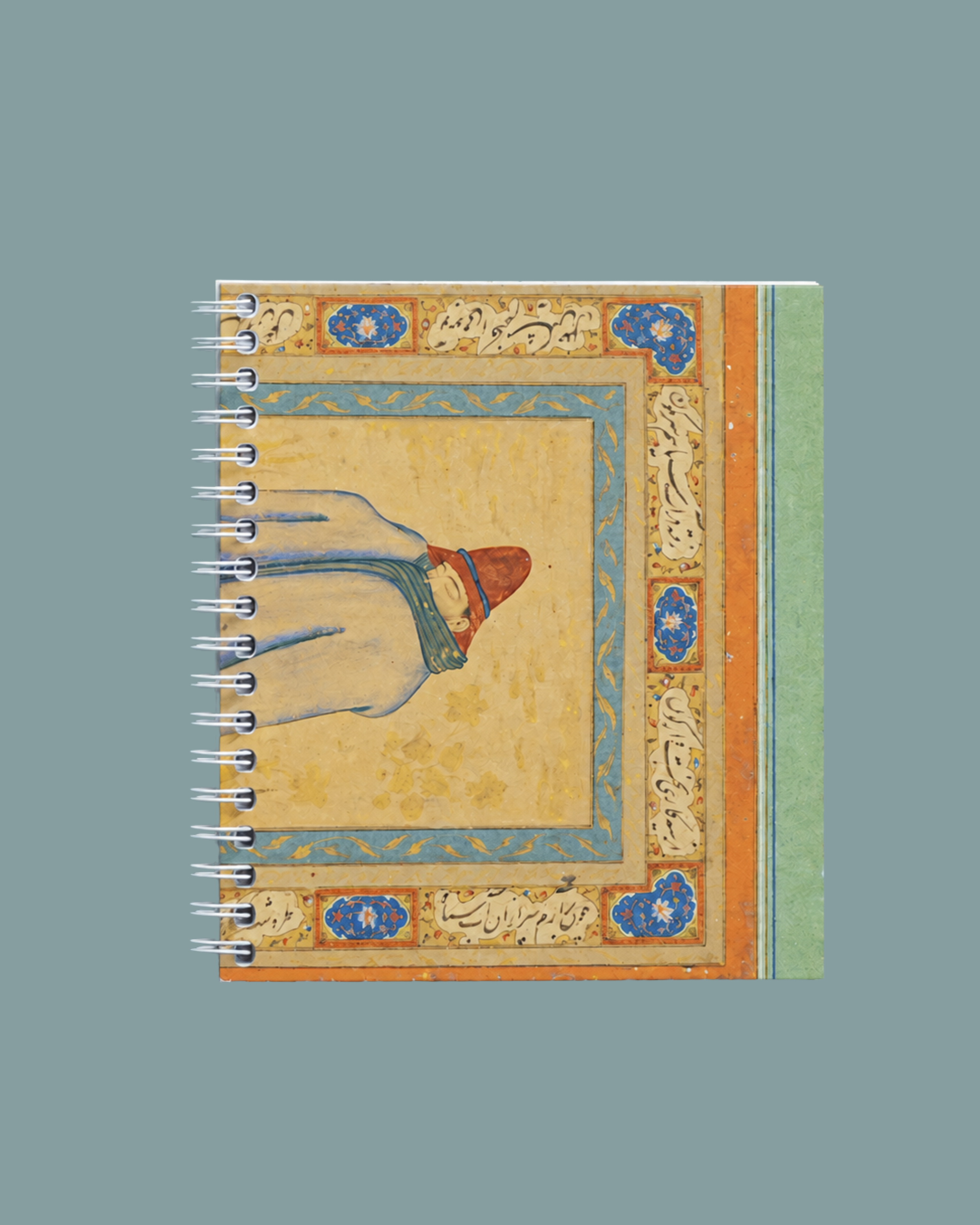 The Dervish