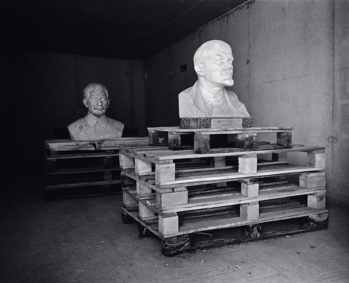 Memento Park, Hungary, 2017