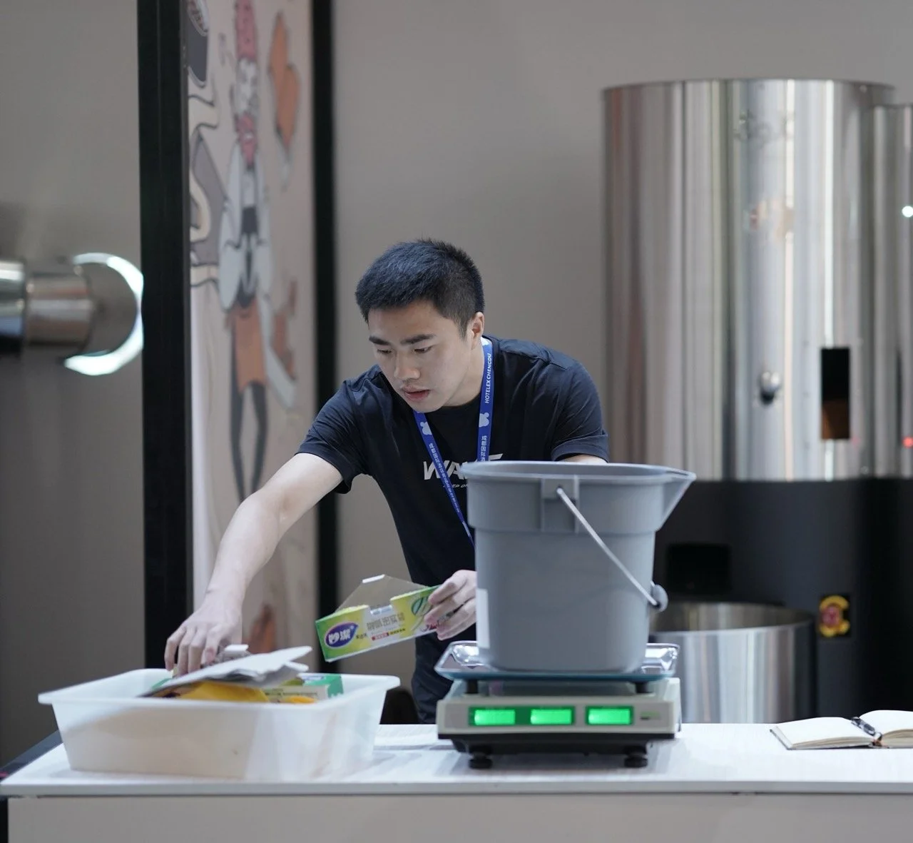 Li Zhong Xiang - China