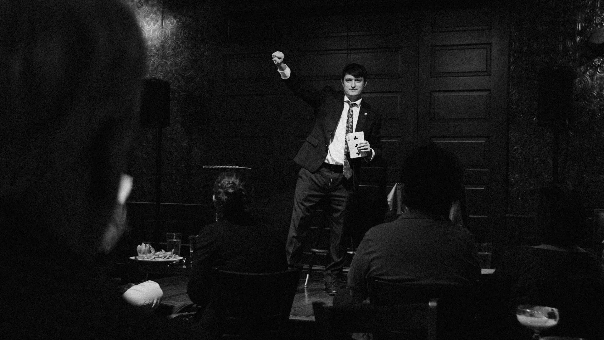 event entertainment tips