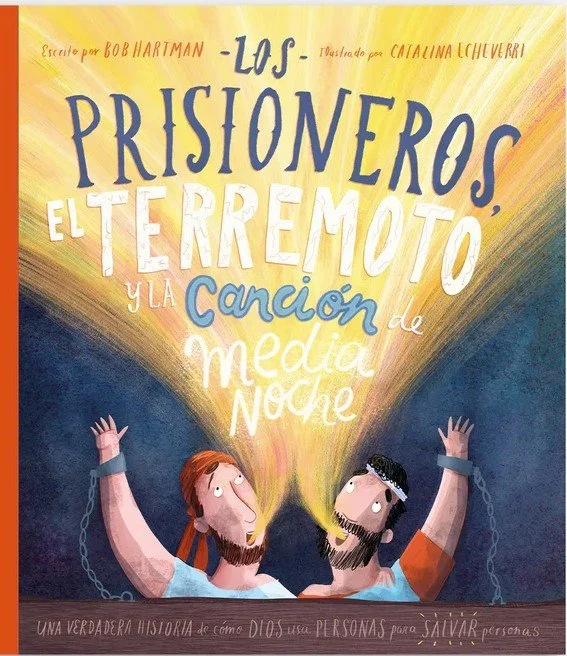 Losprisioneros_elterremotoylacanciondemedianoche.jpg
