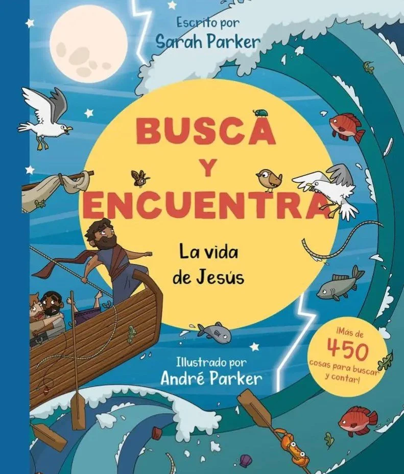 Busca y encuentra: La vida de Jesús