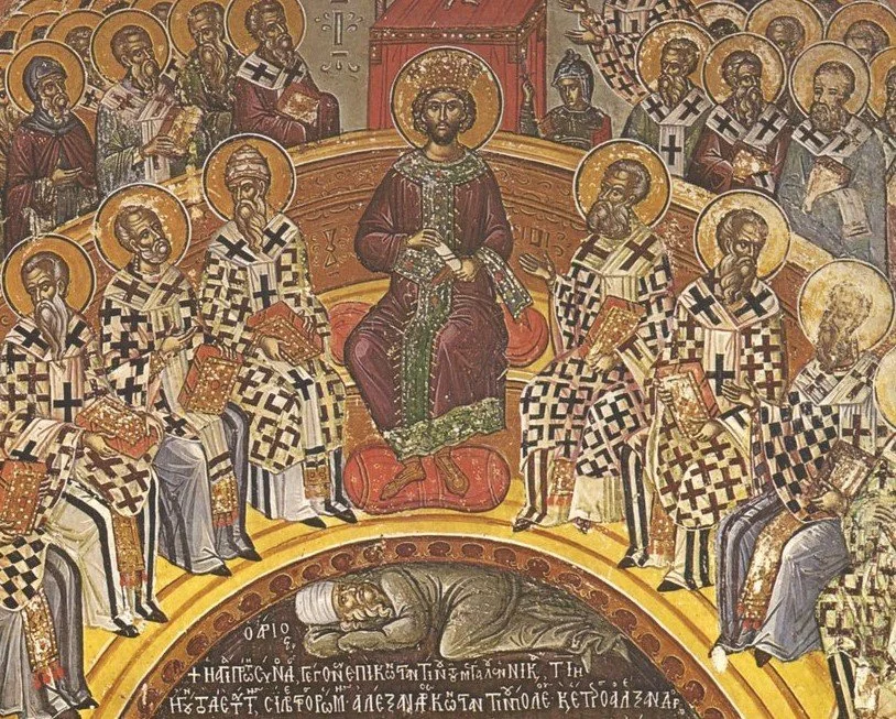 Theophanes_Strelitzas_-_First_Council_of_Nicaea_First_Half_of_16th_century_-_(MeisterDrucke-1195094).jpg