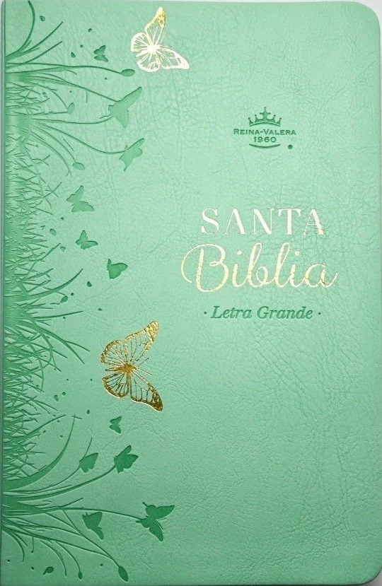 Biblia Obsequios y Premios (RVR 1960)
