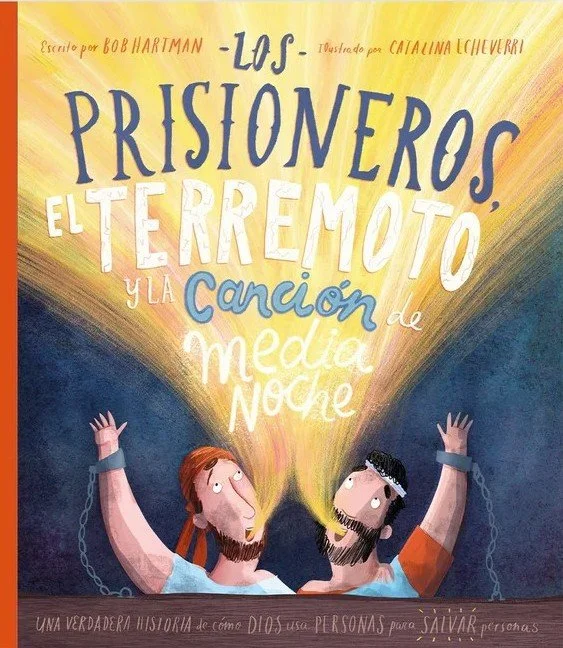 Los prisioneros, el terremoto y la canción de medianoche