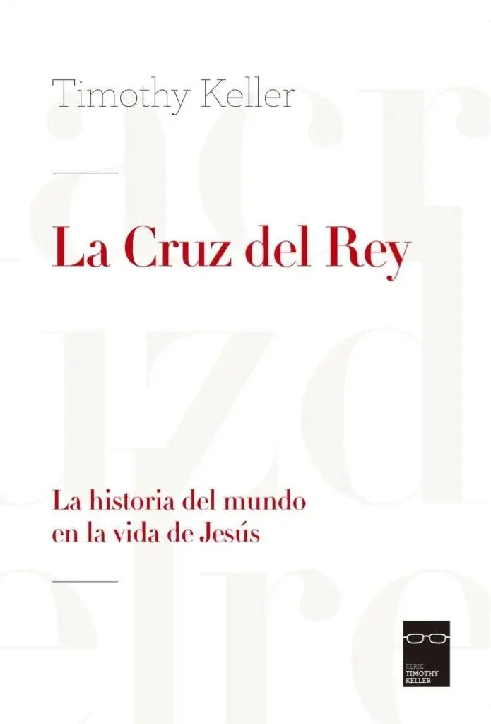 La Cruz del Rey