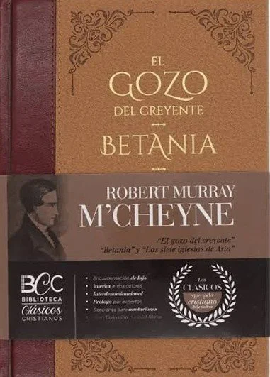 El gozo del creyente  (Serie BCC)