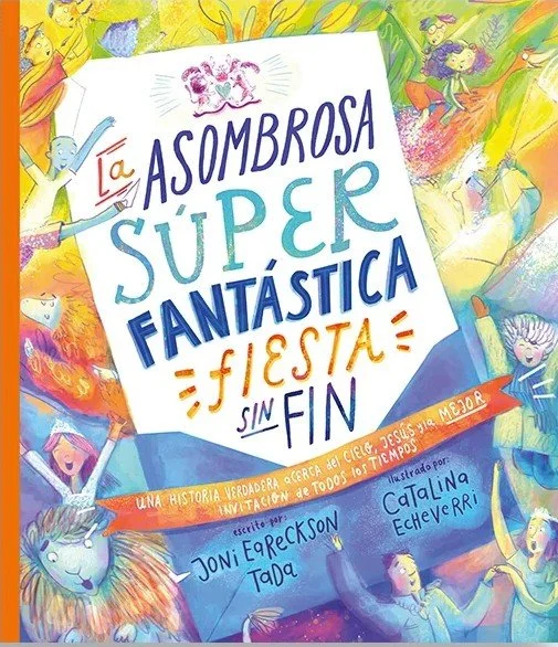 La asombrosa súper fantástica fiesta sin fin