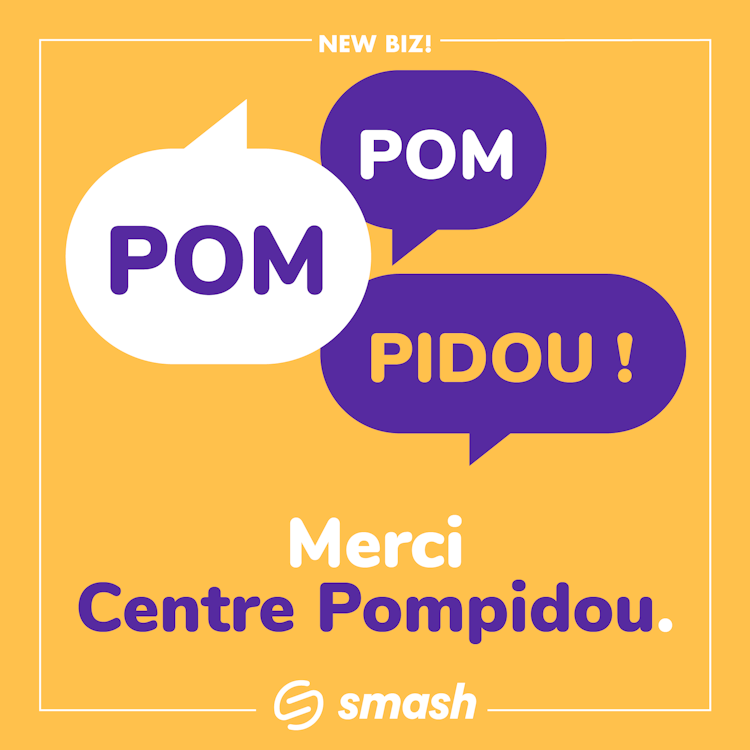 centre-pompidou-smash-service-français-transfert-fichiers.png
