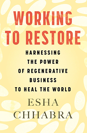 Working to Restore.png