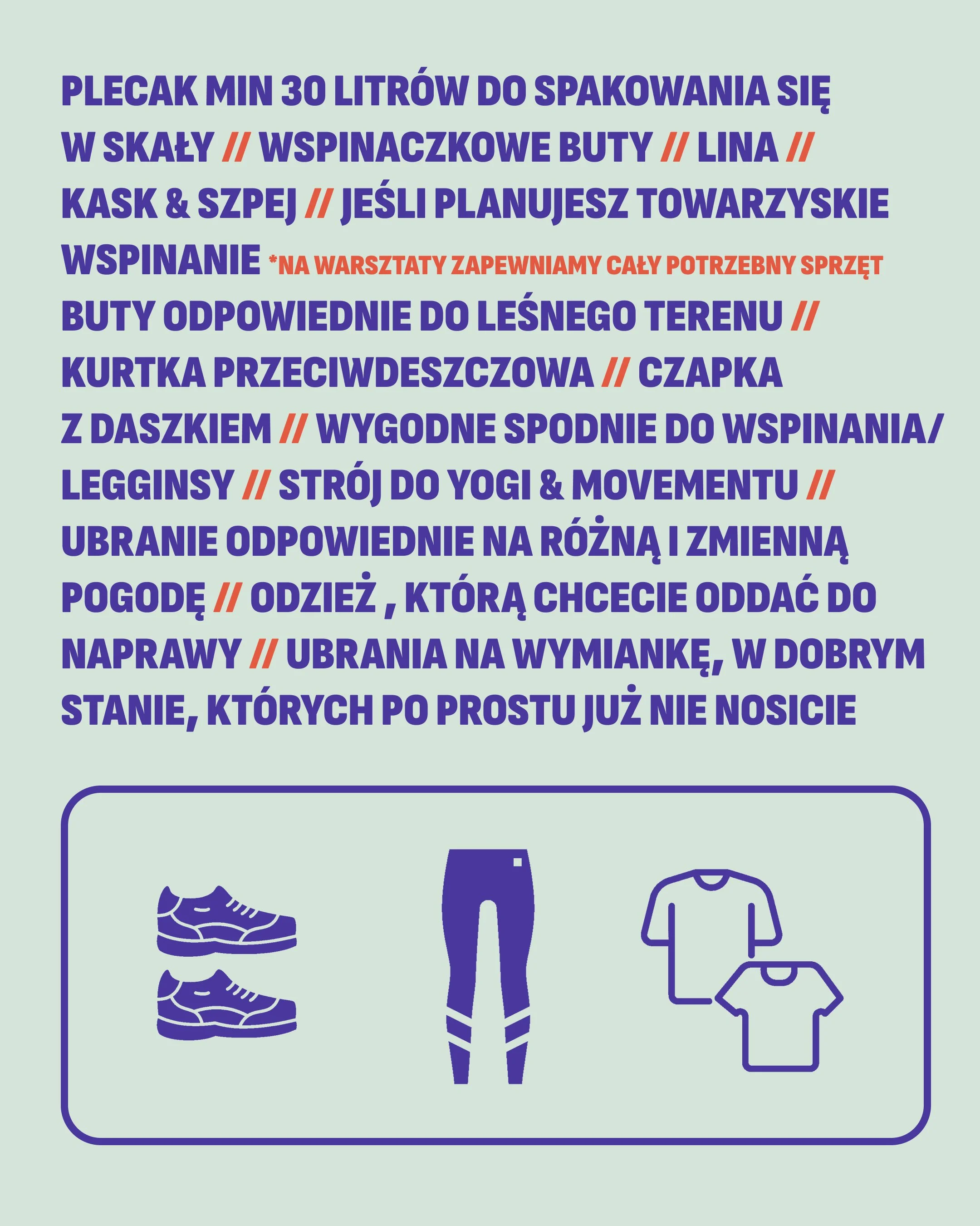 lista_cloths.jpg
