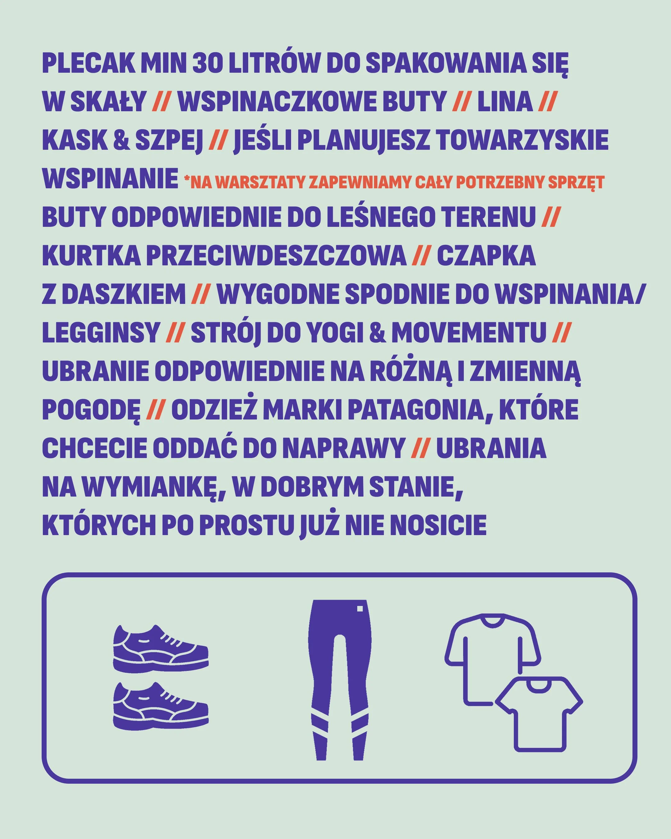 lista_cloths.jpg