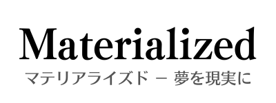 Materialized