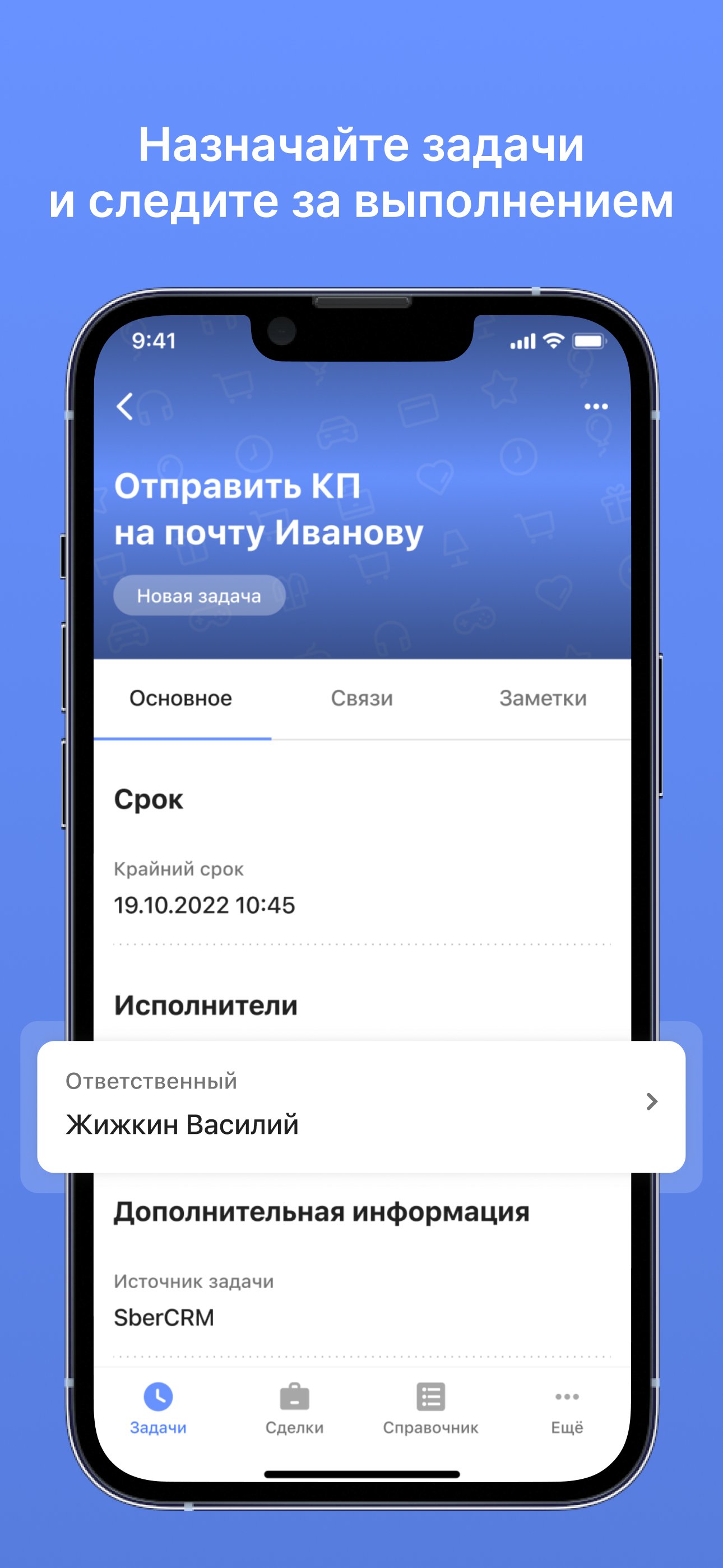 1290х279603.jpg