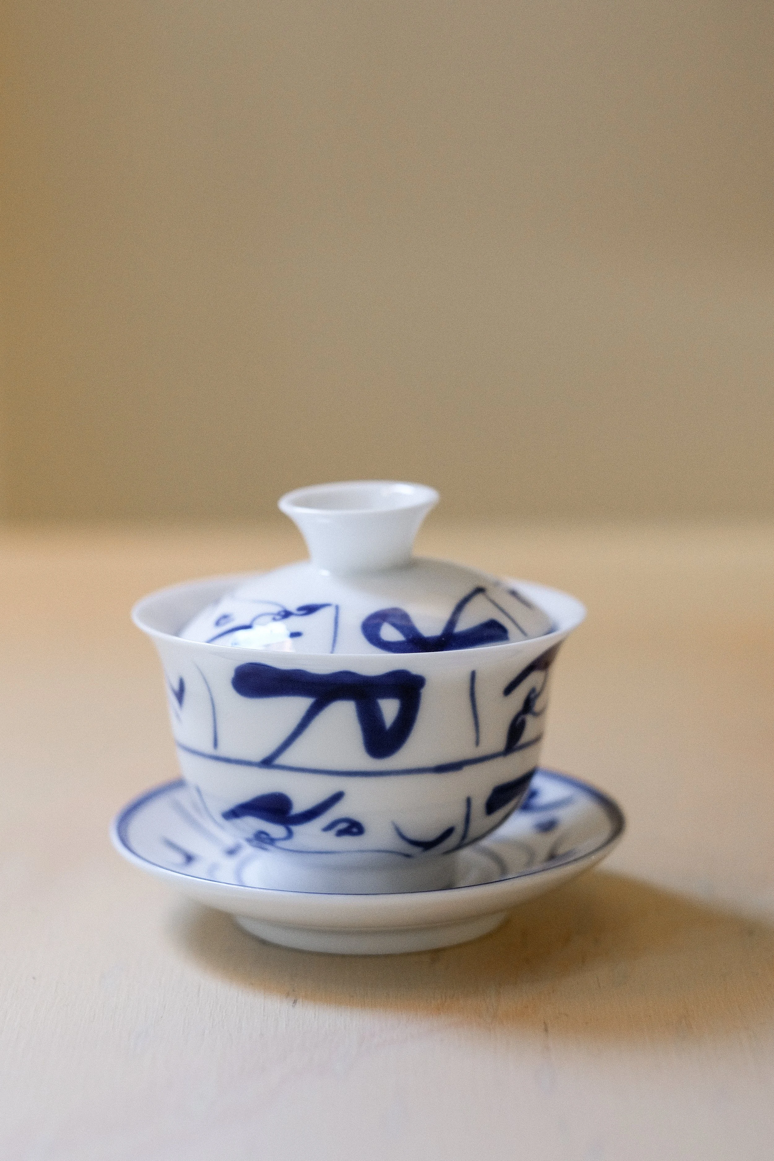 AR-TEA-13.jpg