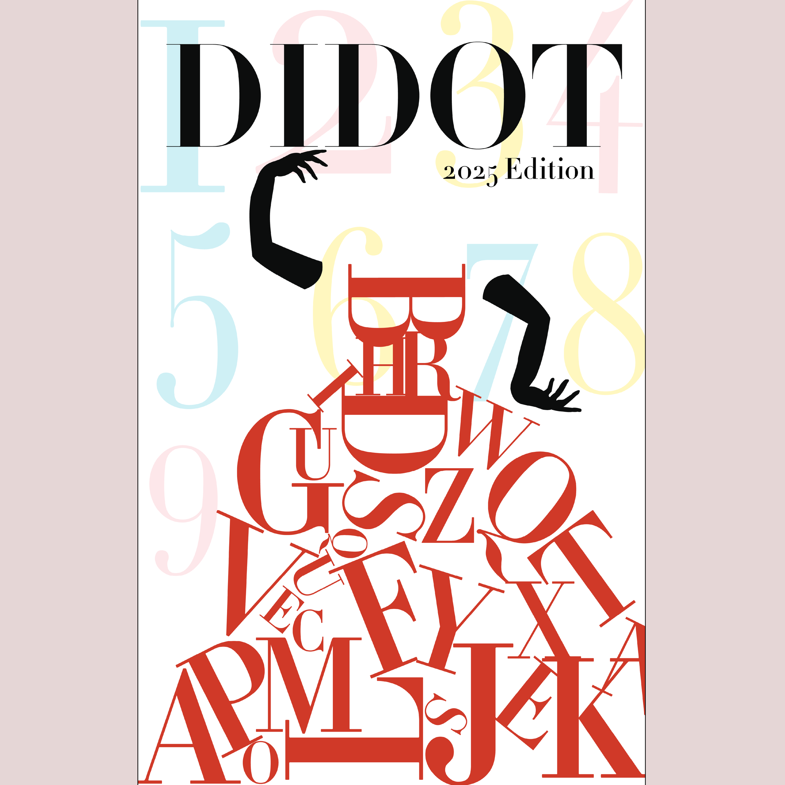 Adobe Indesign and Illustrator - 11x17 