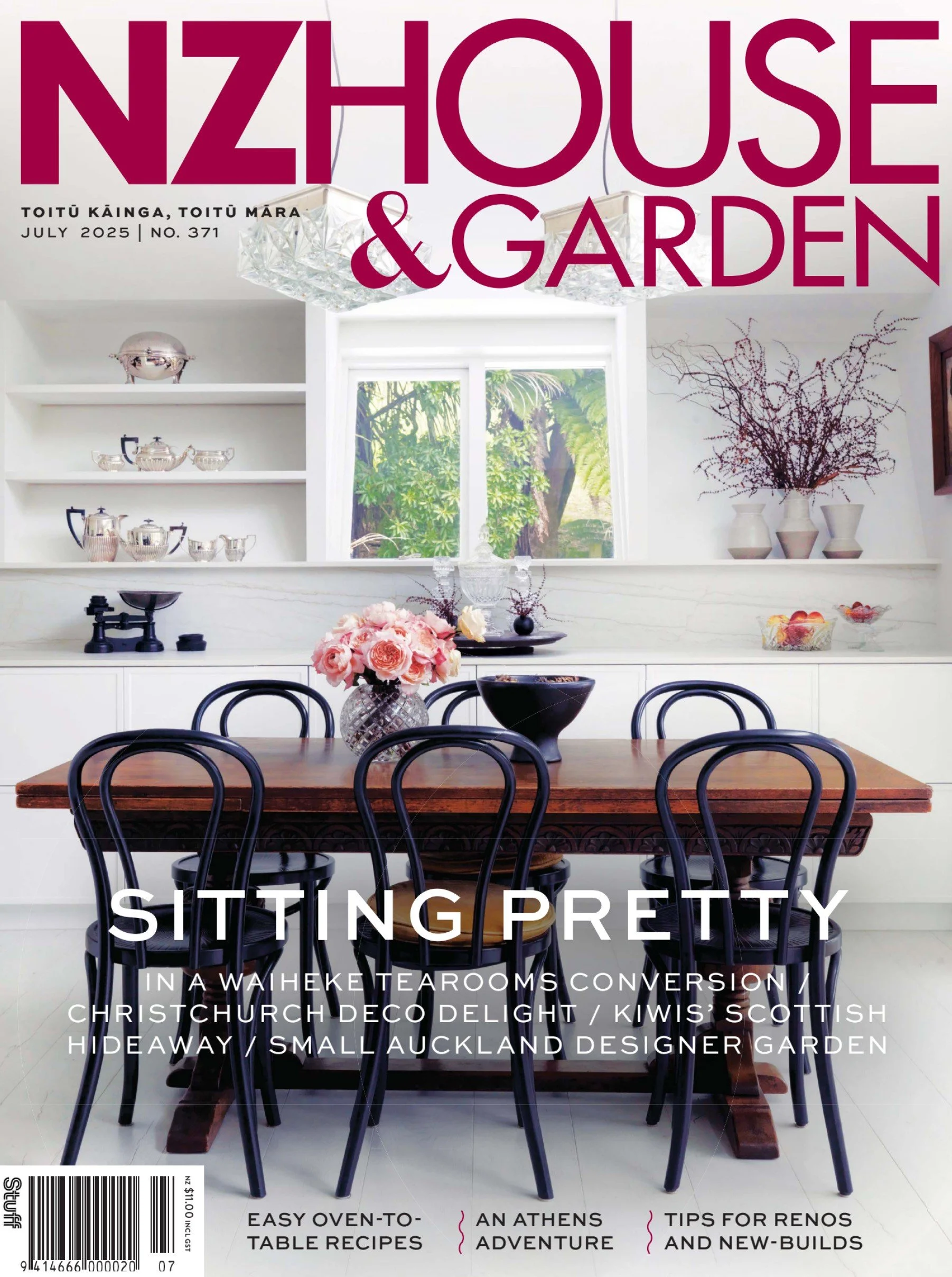 July 2025 Issue - cover.jpg