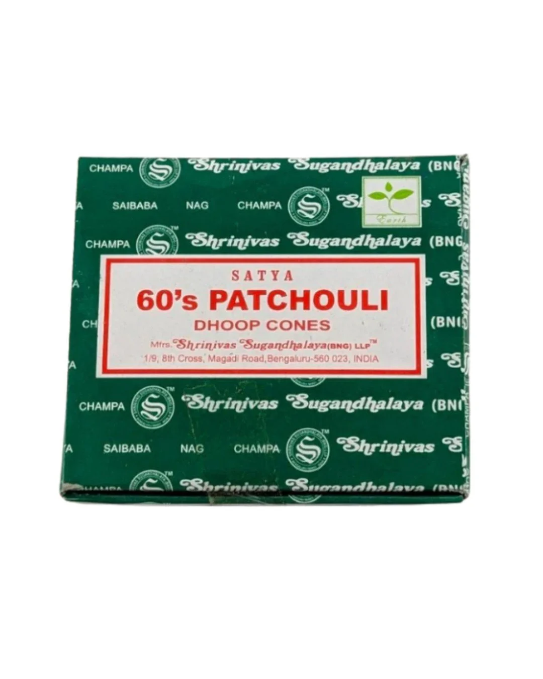 Dhoop Cones-60s Patchouli.jpg