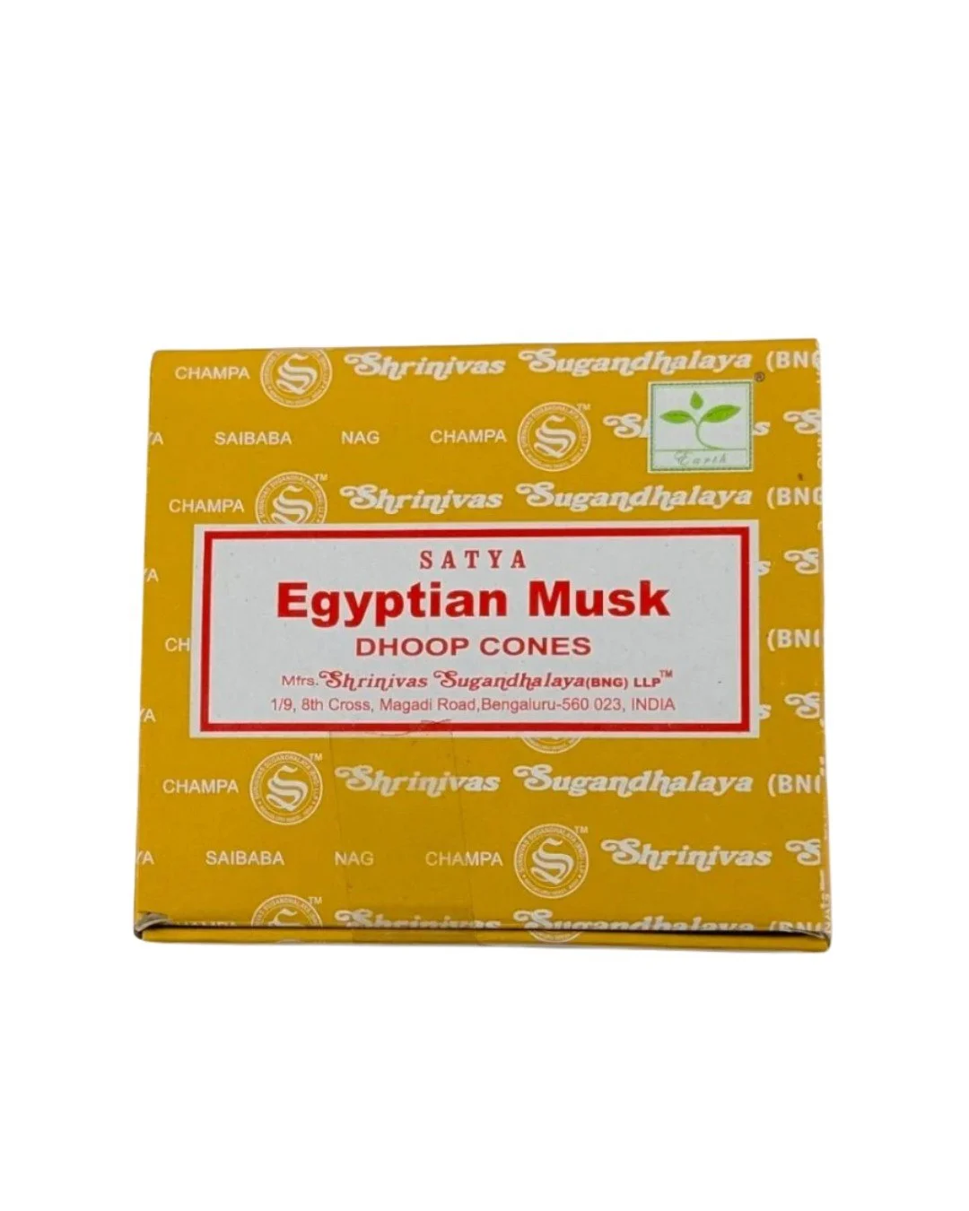 Dhoop Cones-Egyptian Musk.jpg
