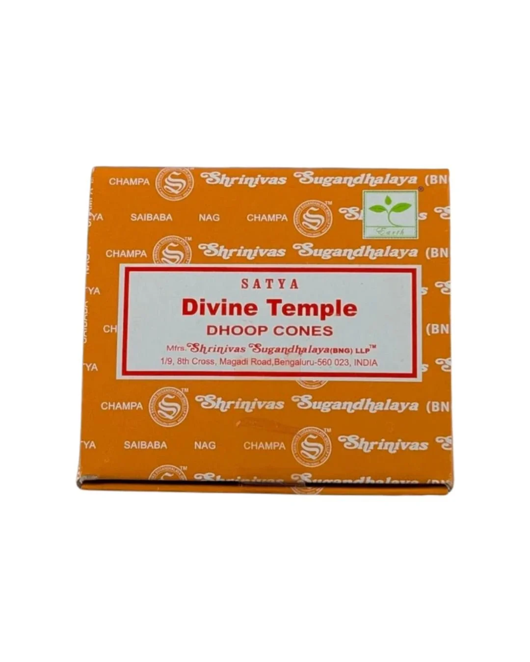 Dhoop Cones-Divine Temple.jpg
