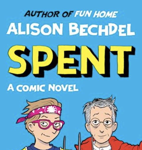 The Comics Journal - Spent Reviewed