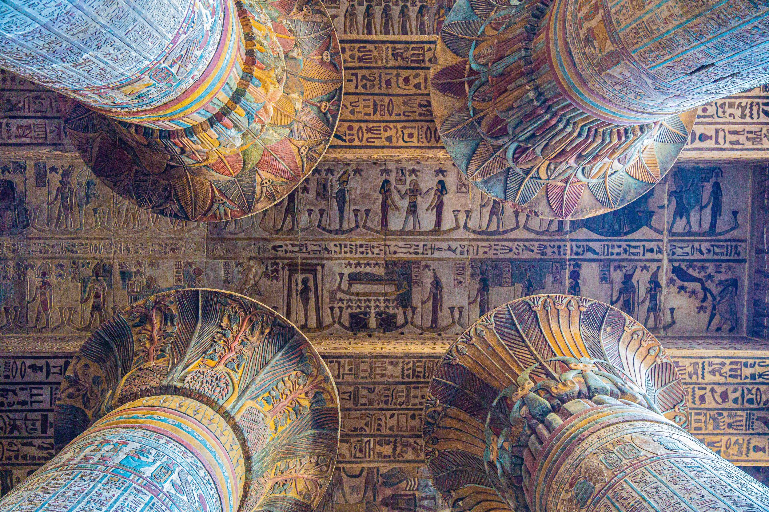 6.11 Private Visit: Isis Temple, Kom Ombo Temple