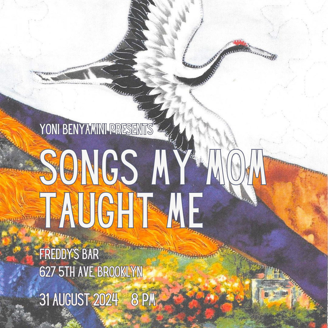 Songs My Mom Taught Me