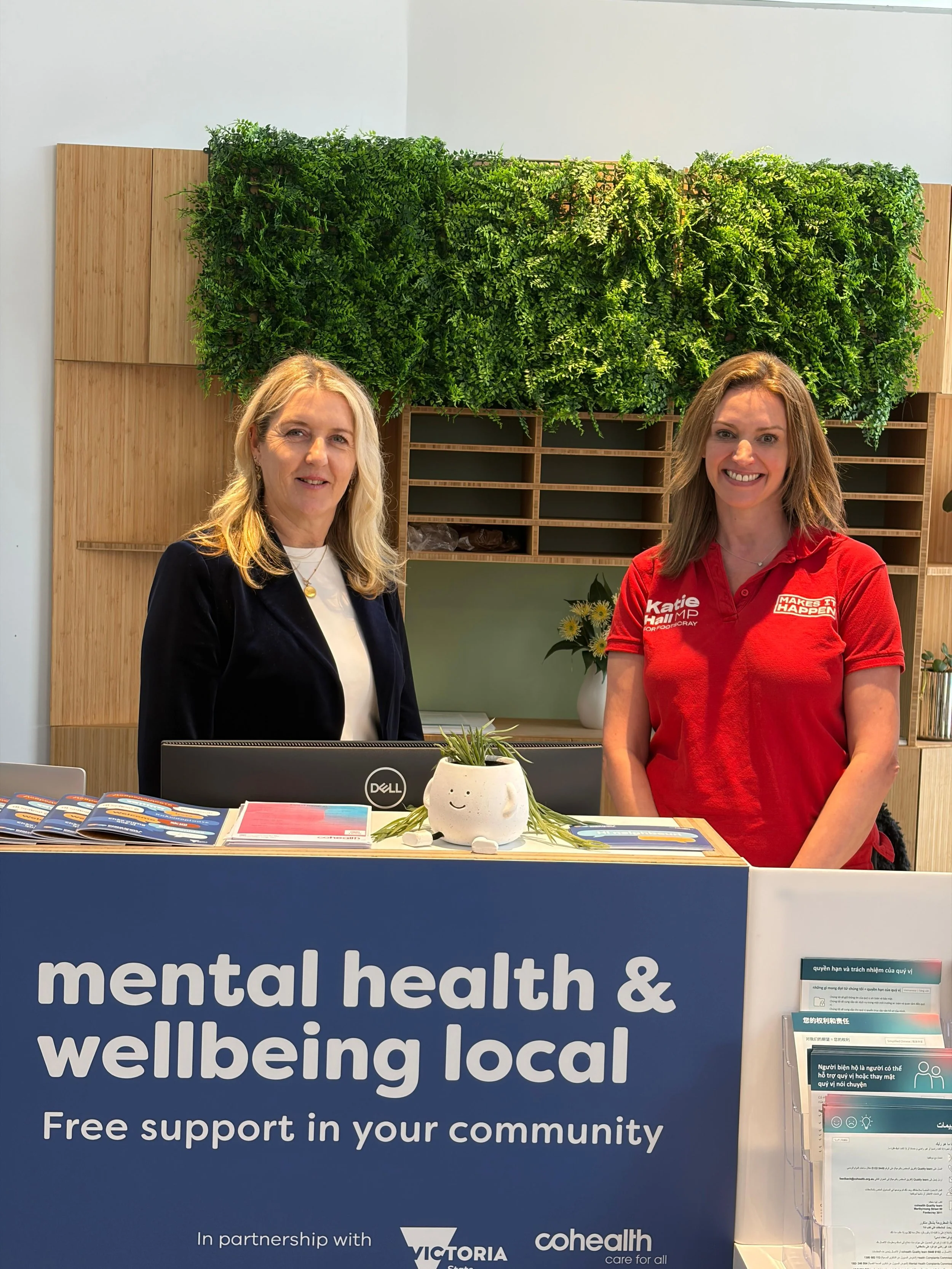 west footscray receives free MENTAL HEALTH care