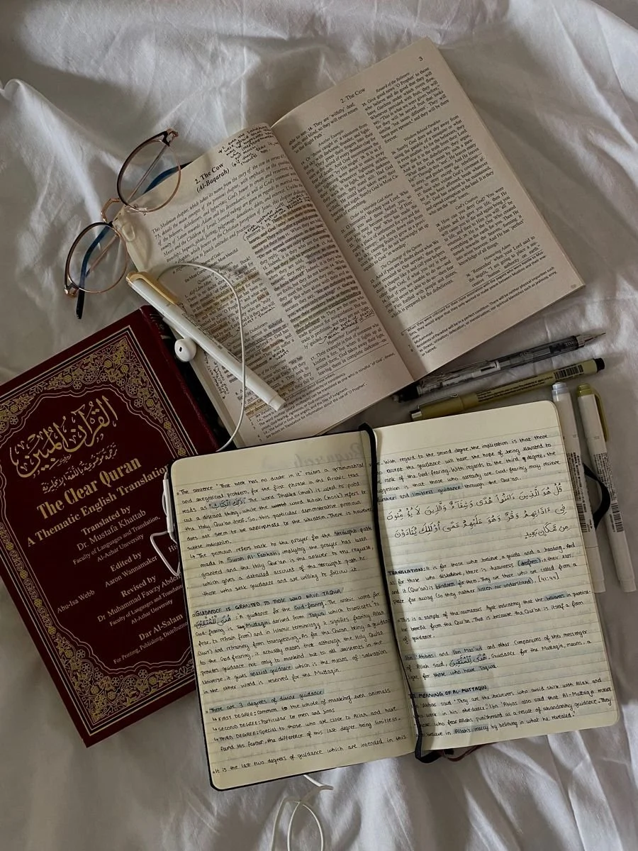 Connecting with the Qur’an: Journaling &amp; Reflecting