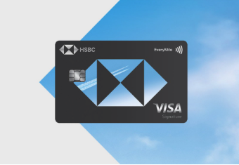 不要怕，只要儲（2）