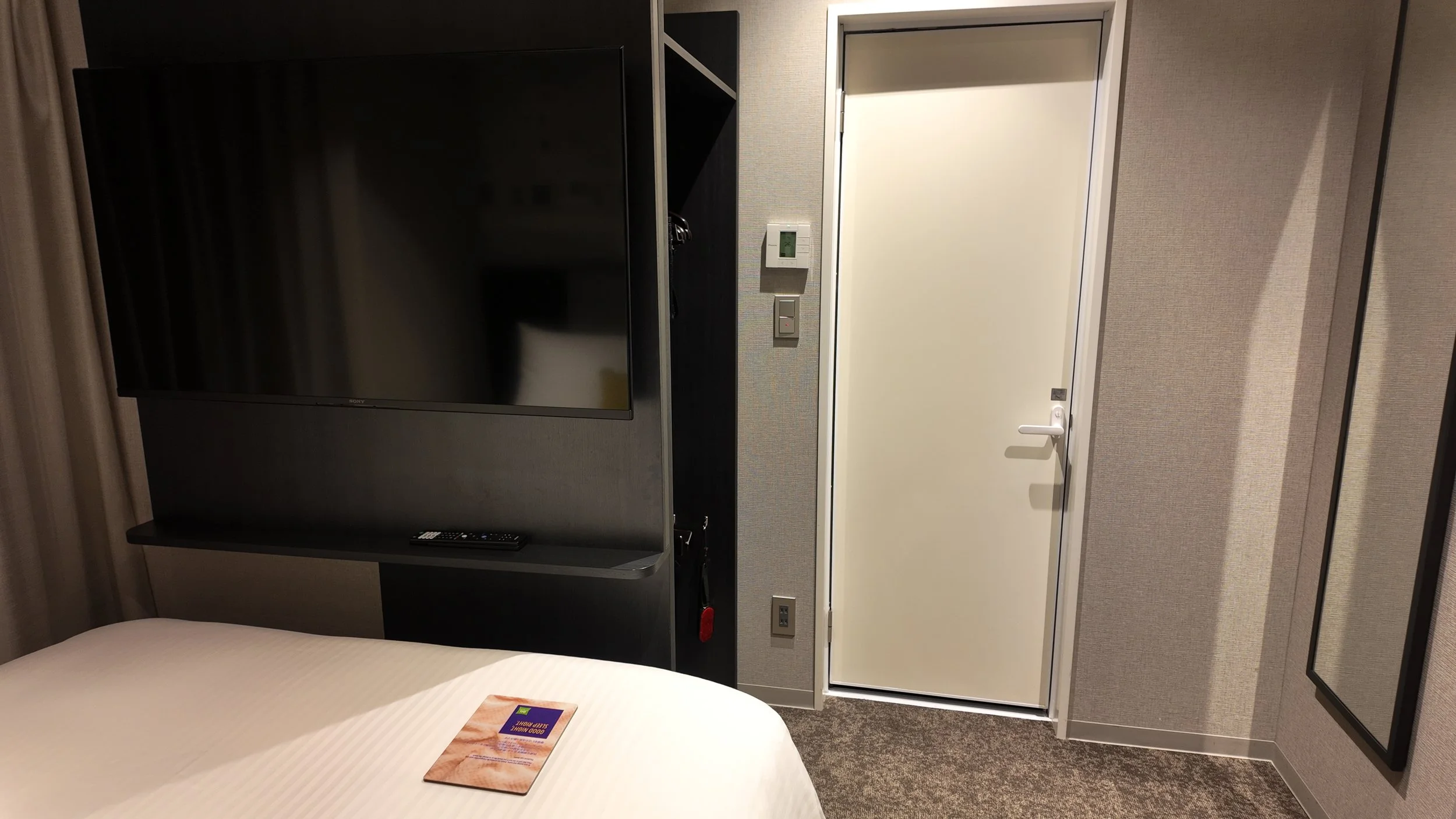 ibis3.JPG