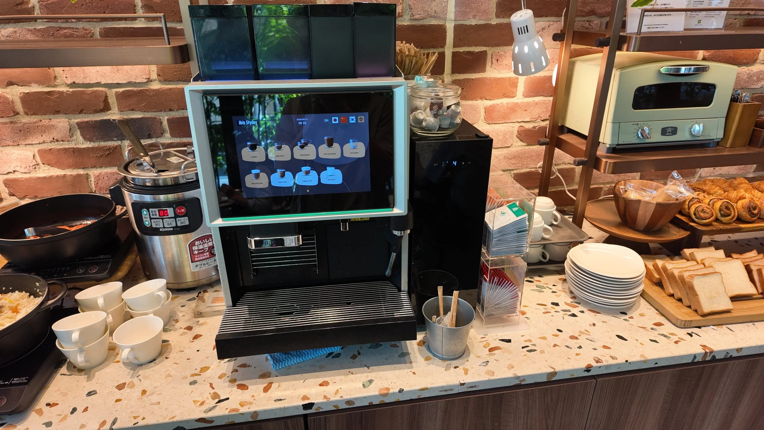 ibis6.JPG