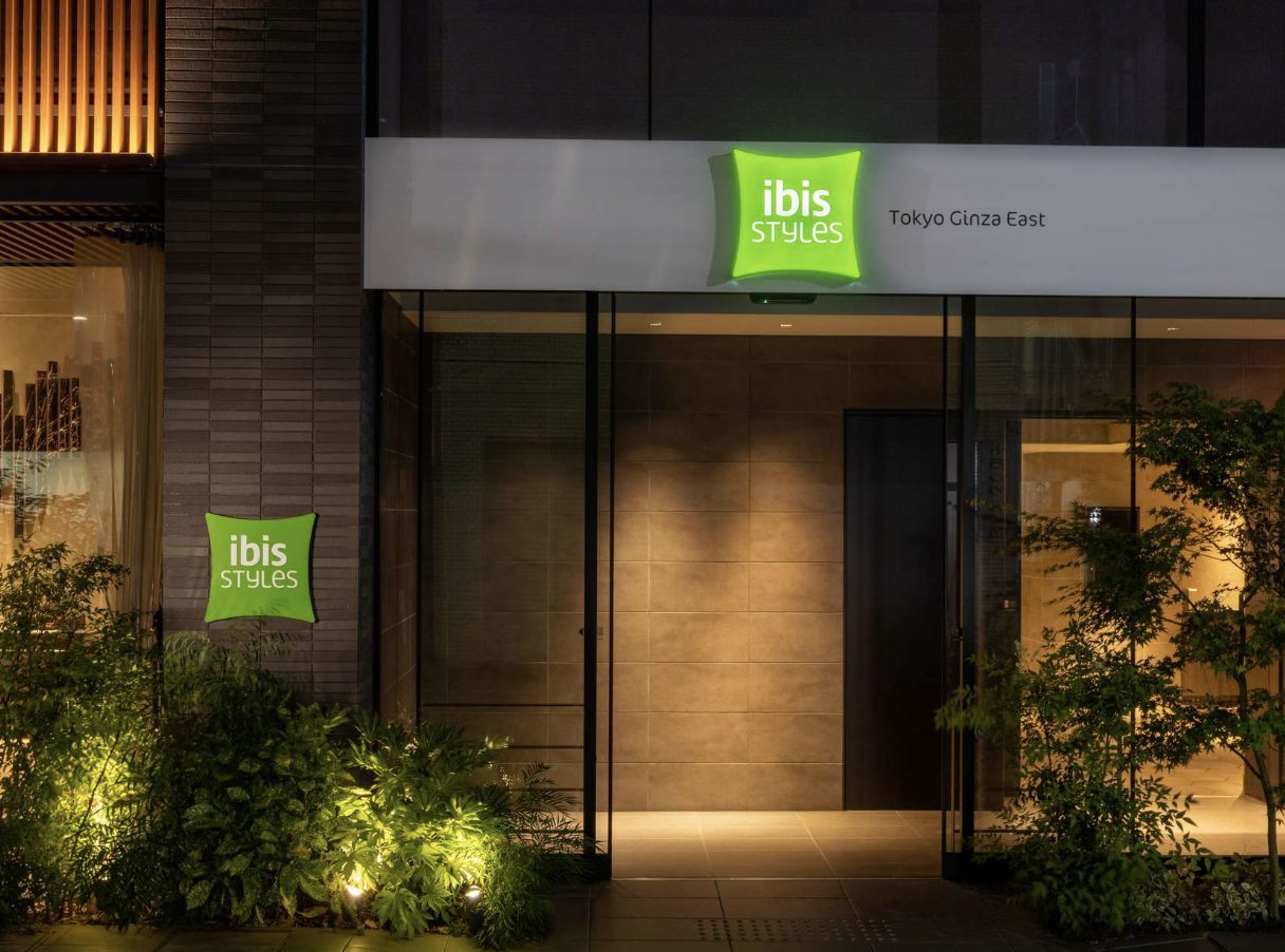 用HSBC Everymile 獎賞錢換Accor積分・兌換ibis Styles Tokyo Ginza East住宿全體驗